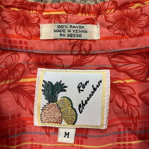 Vintage Rayon Shirt Red Floral Hawaiian Printed Vertical Striped Short Sleeve - Picture 8 of 9